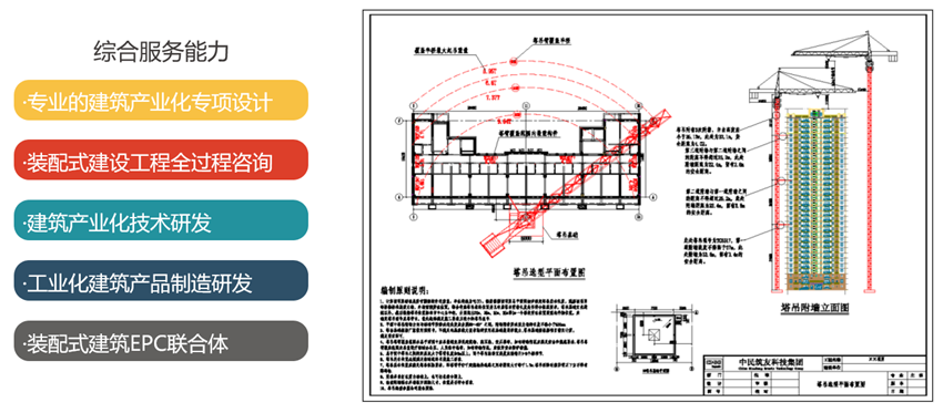 1629772725523276.png 圖片2.png